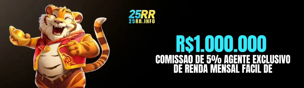 25rr notícias